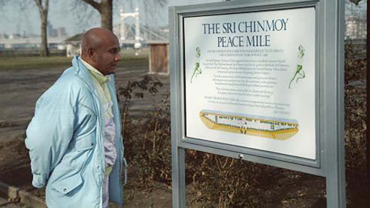 On 15 March 1986, Sri Chinmoy personally inaugurated the world’s first Sri Chinmoy Peace Mile