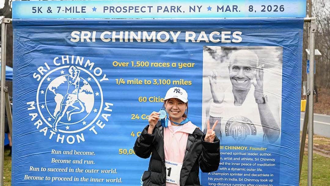 Happy finishers celebrating at the 10th annual Sri Chinmoy 5K & 7-Mile Race
